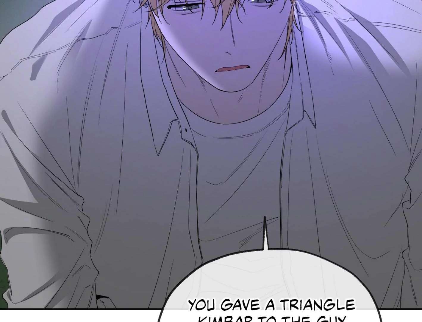 Yang Ilwoo and I (Kang Byeol) Chapter 12 page 48 - 