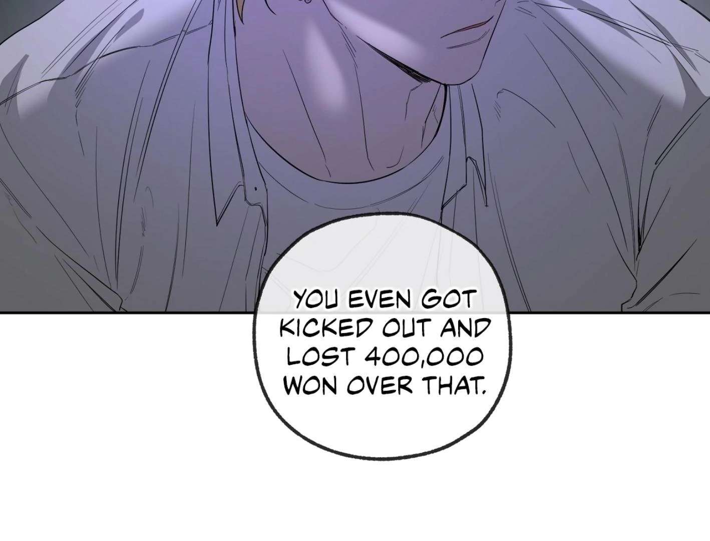Yang Ilwoo and I (Kang Byeol) Chapter 12 page 60 - 
