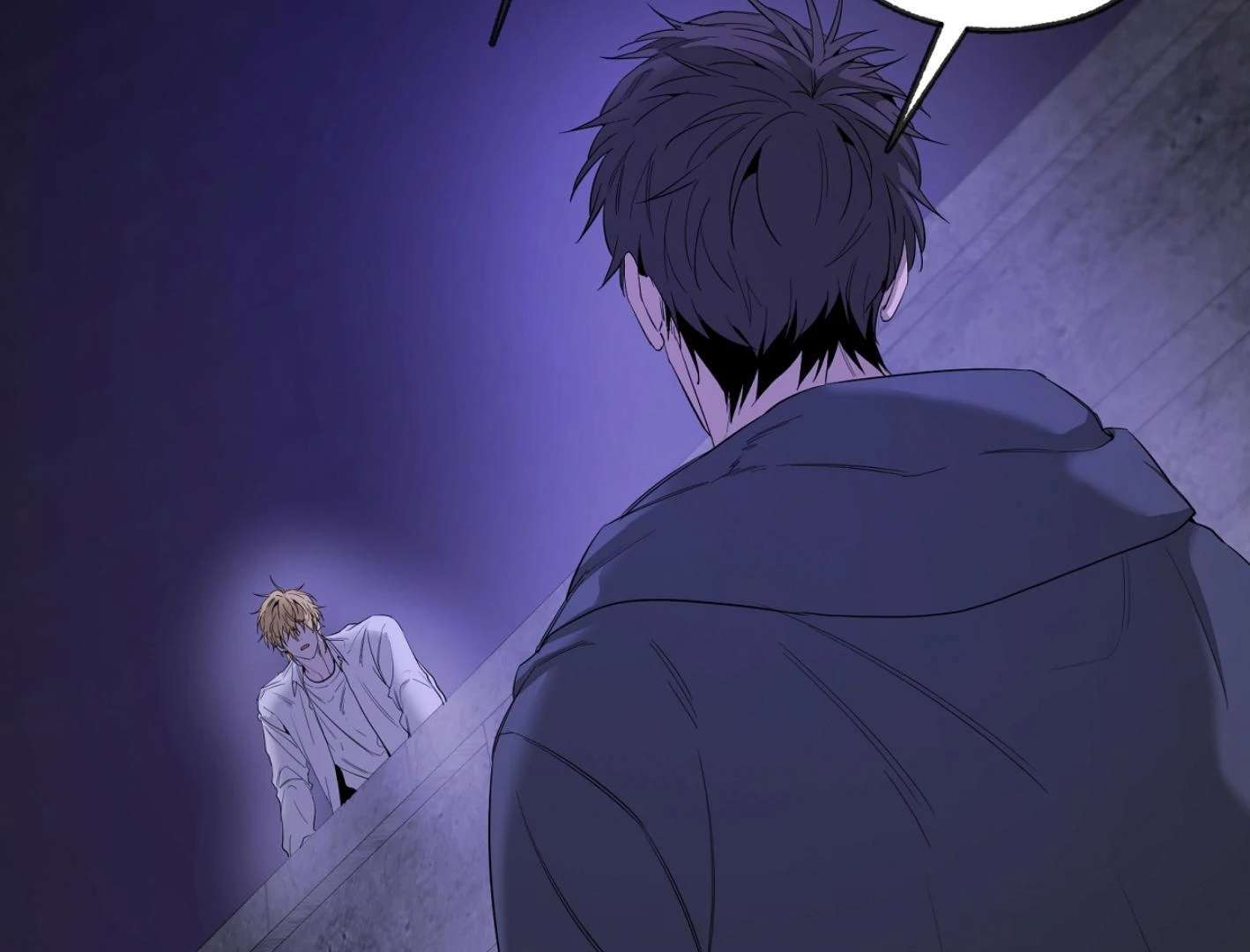 Yang Ilwoo and I (Kang Byeol) Chapter 12 page 63 - 
