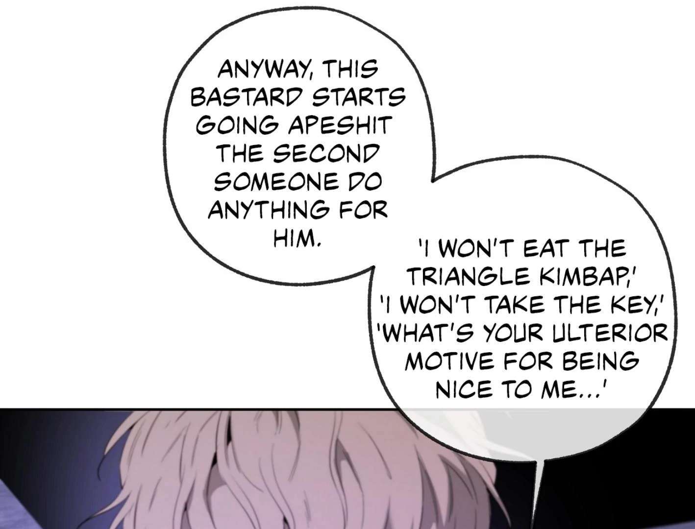 Yang Ilwoo and I (Kang Byeol) Chapter 12 page 71 - 