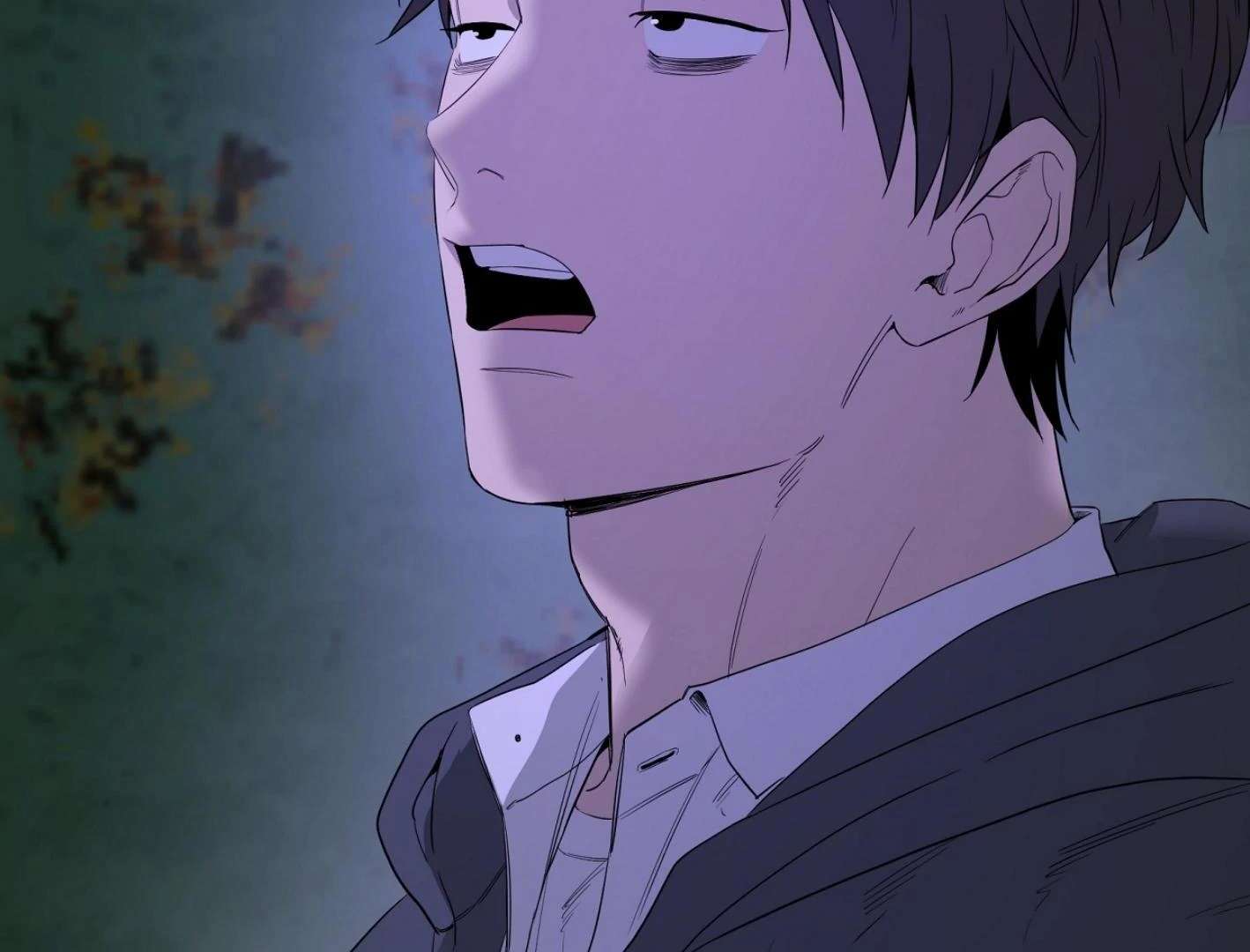 Yang Ilwoo and I (Kang Byeol) Chapter 12 page 79 - 