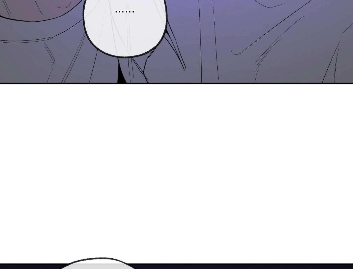 Yang Ilwoo and I (Kang Byeol) Chapter 12 page 89 - 