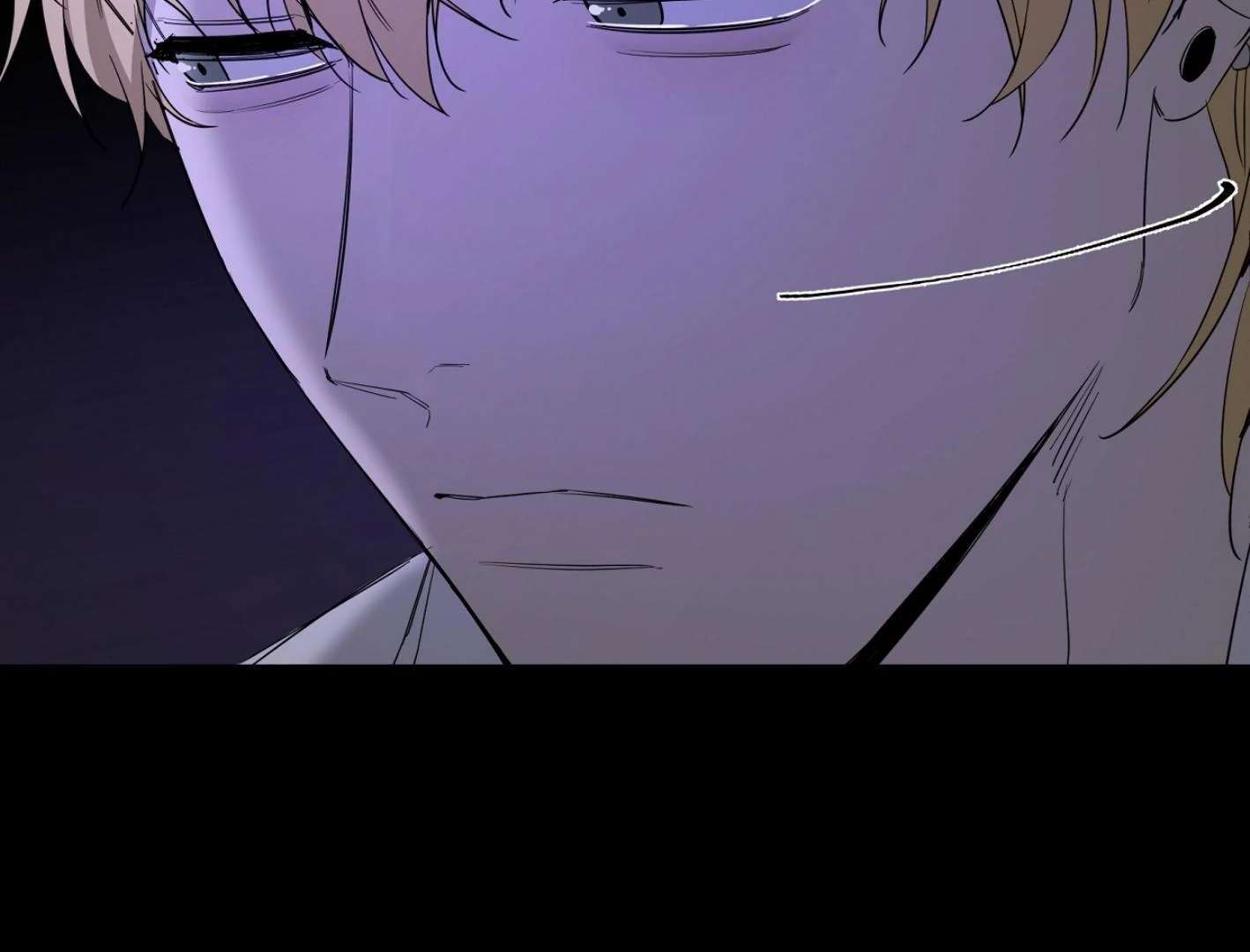 Yang Ilwoo and I (Kang Byeol) Chapter 12 page 100 - 