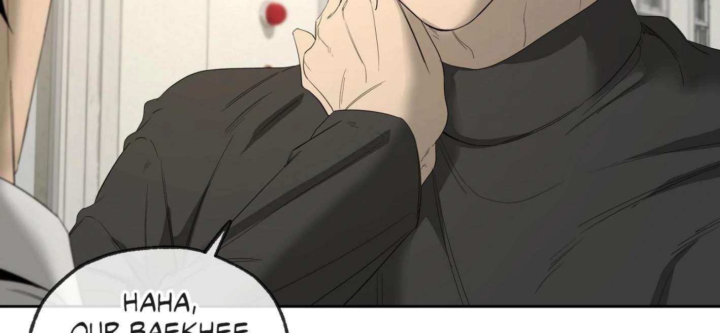 Yang Ilwoo and I (Kang Byeol) Chapter 13 page 103 - 