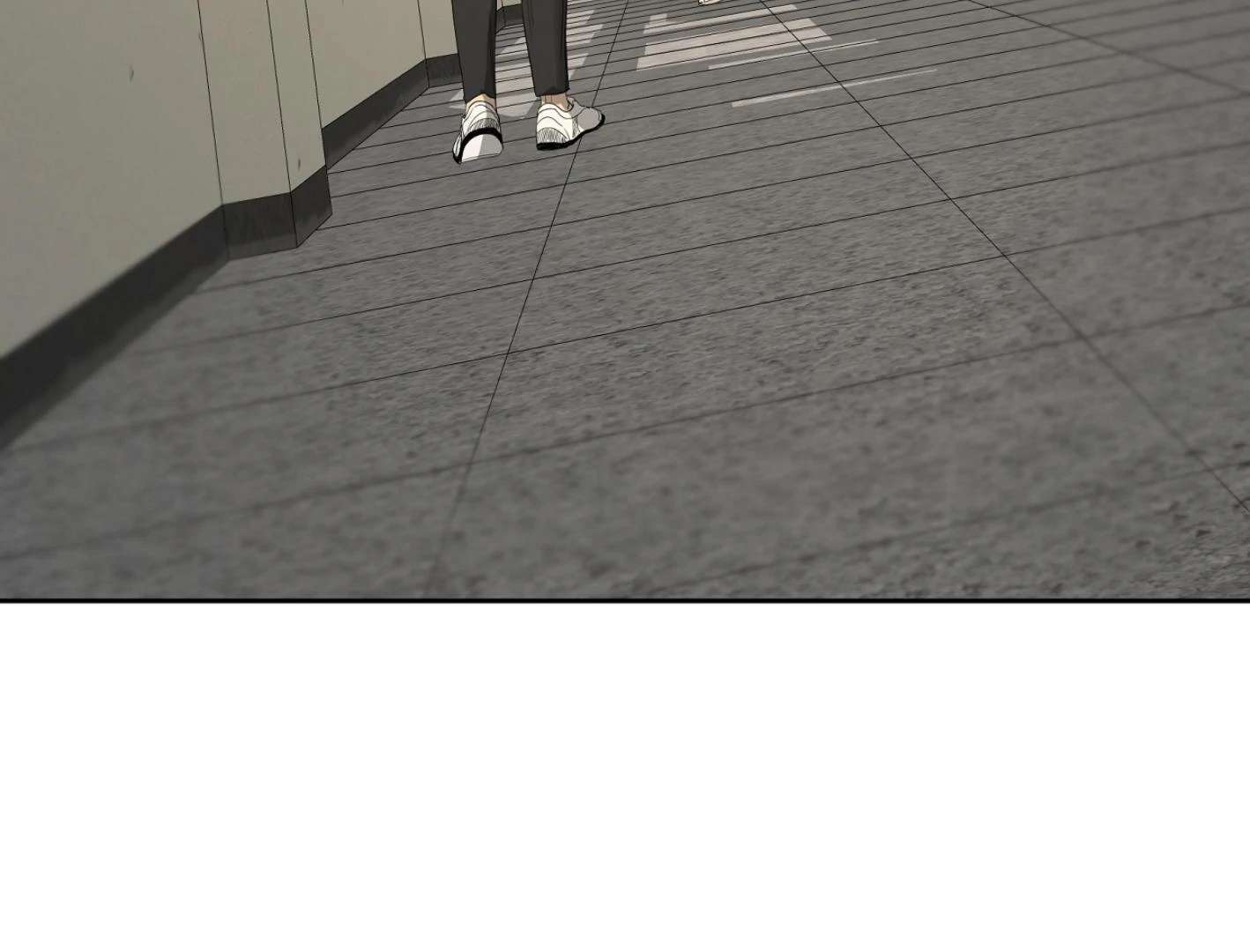 Yang Ilwoo and I (Kang Byeol) Chapter 13 page 110 - 