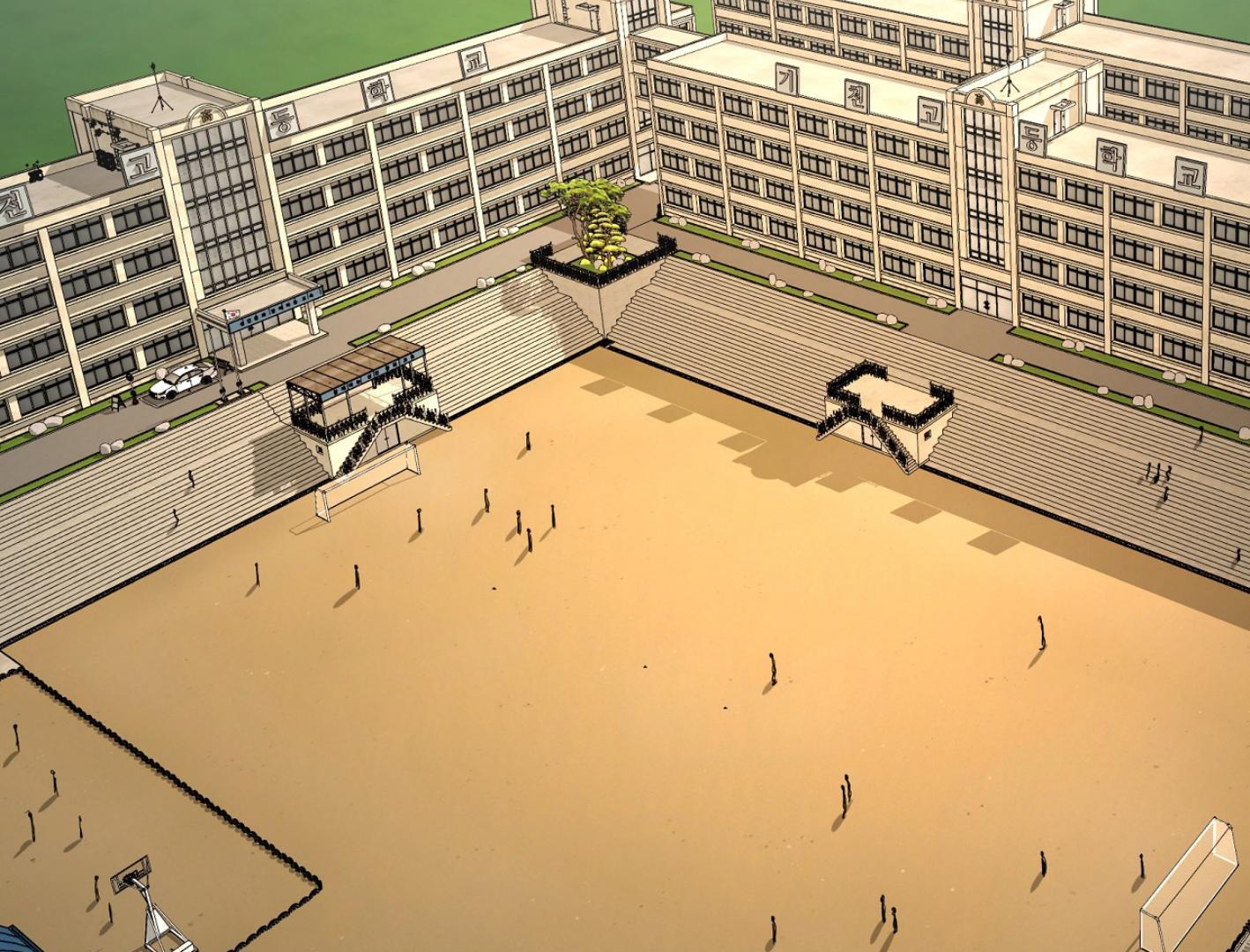 Yang Ilwoo and I (Kang Byeol) Chapter 13 page 115 - 