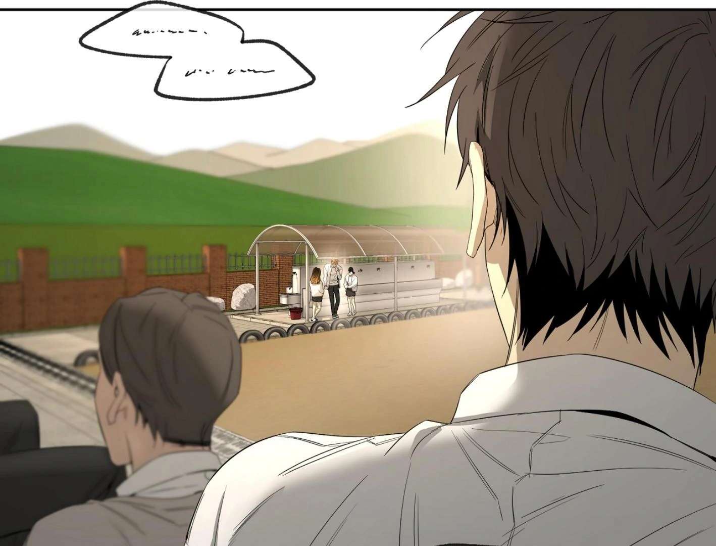 Yang Ilwoo and I (Kang Byeol) Chapter 13 page 122 - 