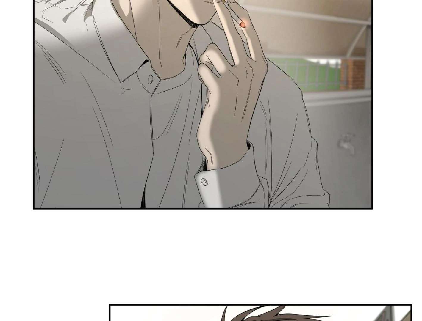 Yang Ilwoo and I (Kang Byeol) Chapter 13 page 124 - 