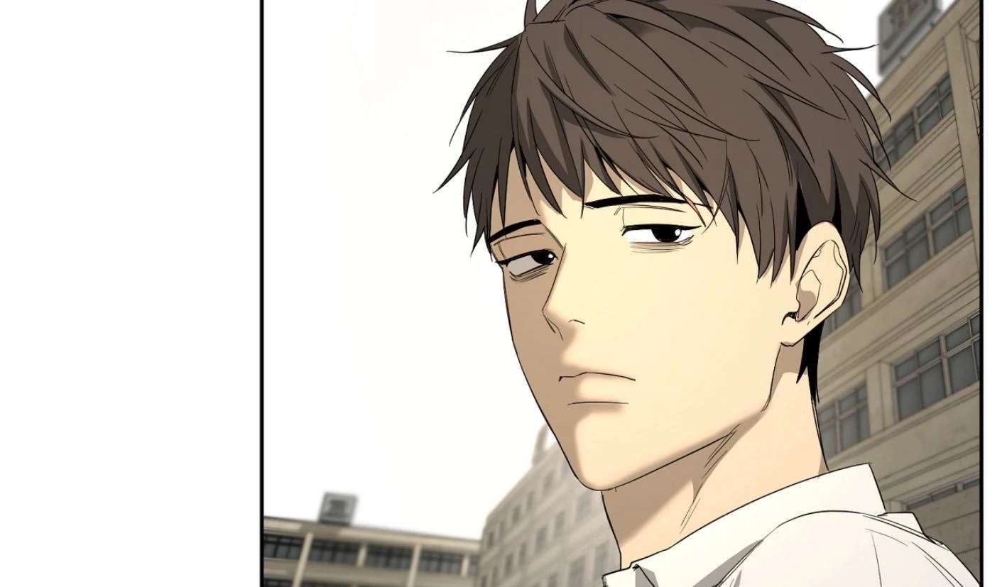 Yang Ilwoo and I (Kang Byeol) Chapter 13 page 125 - 