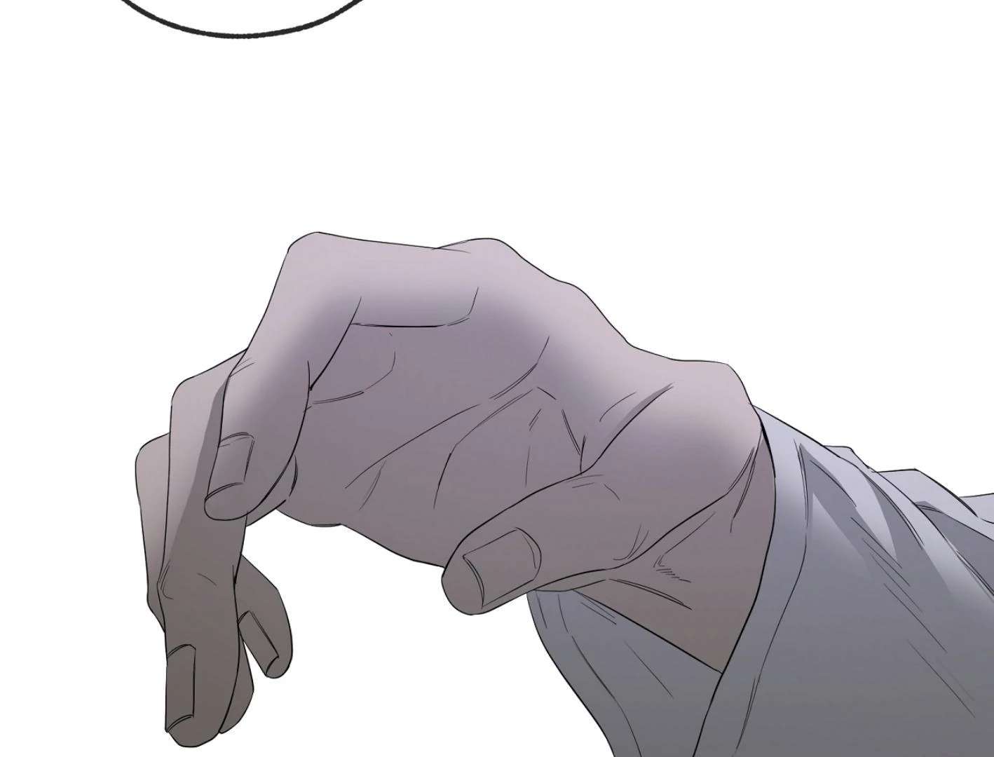 Yang Ilwoo and I (Kang Byeol) Chapter 13 page 14 - 