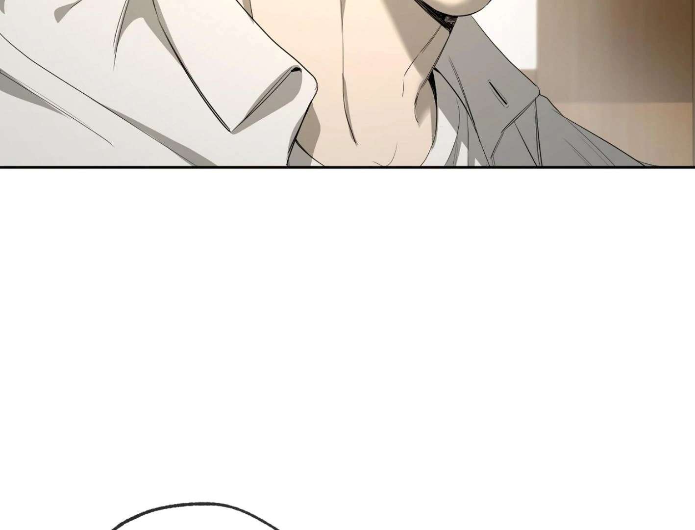 Yang Ilwoo and I (Kang Byeol) Chapter 13 page 149 - 