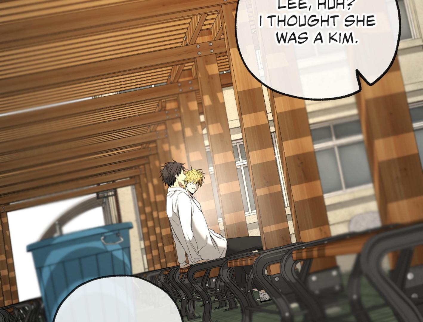 Yang Ilwoo and I (Kang Byeol) Chapter 13 page 152 - 