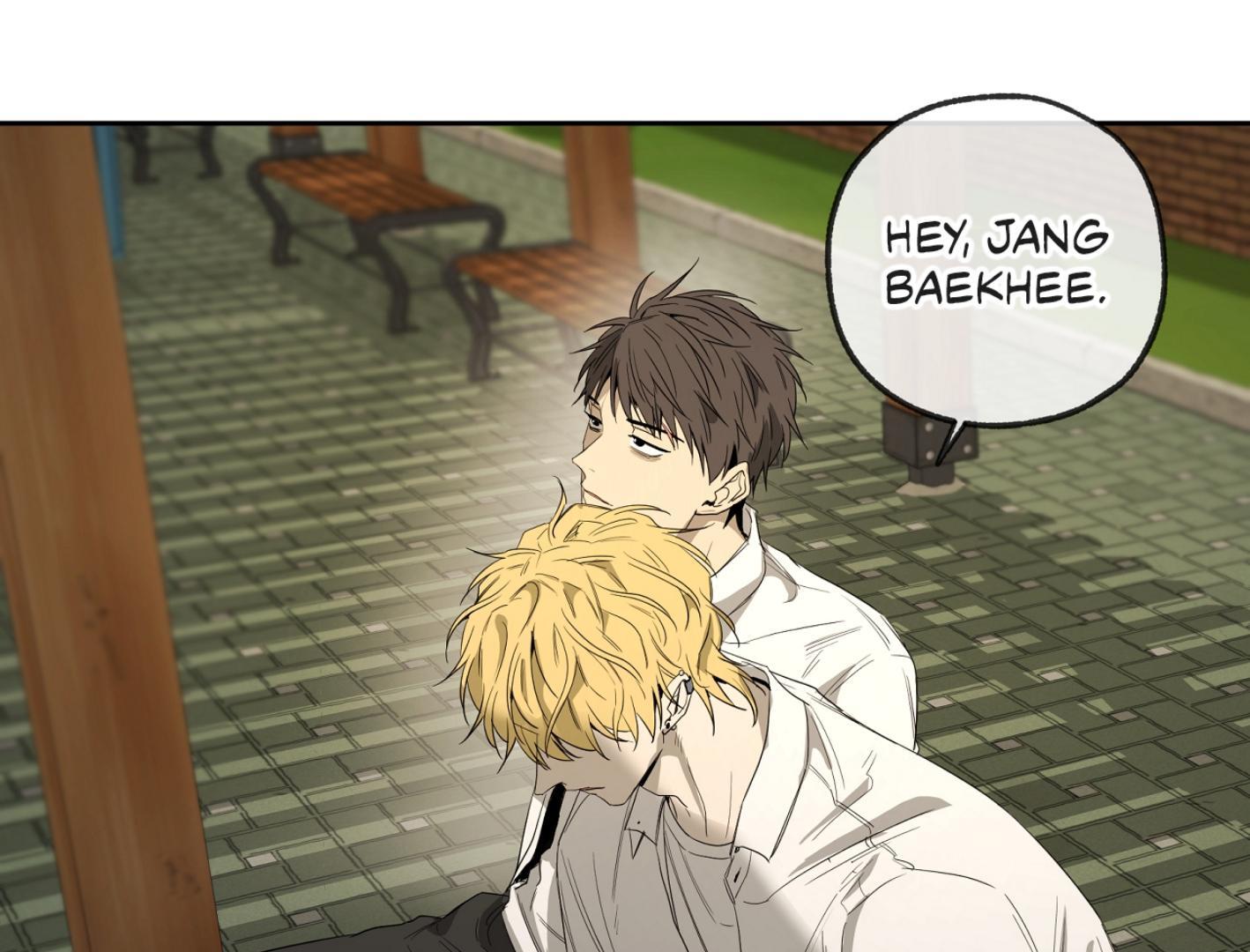 Yang Ilwoo and I (Kang Byeol) Chapter 13 page 158 - 