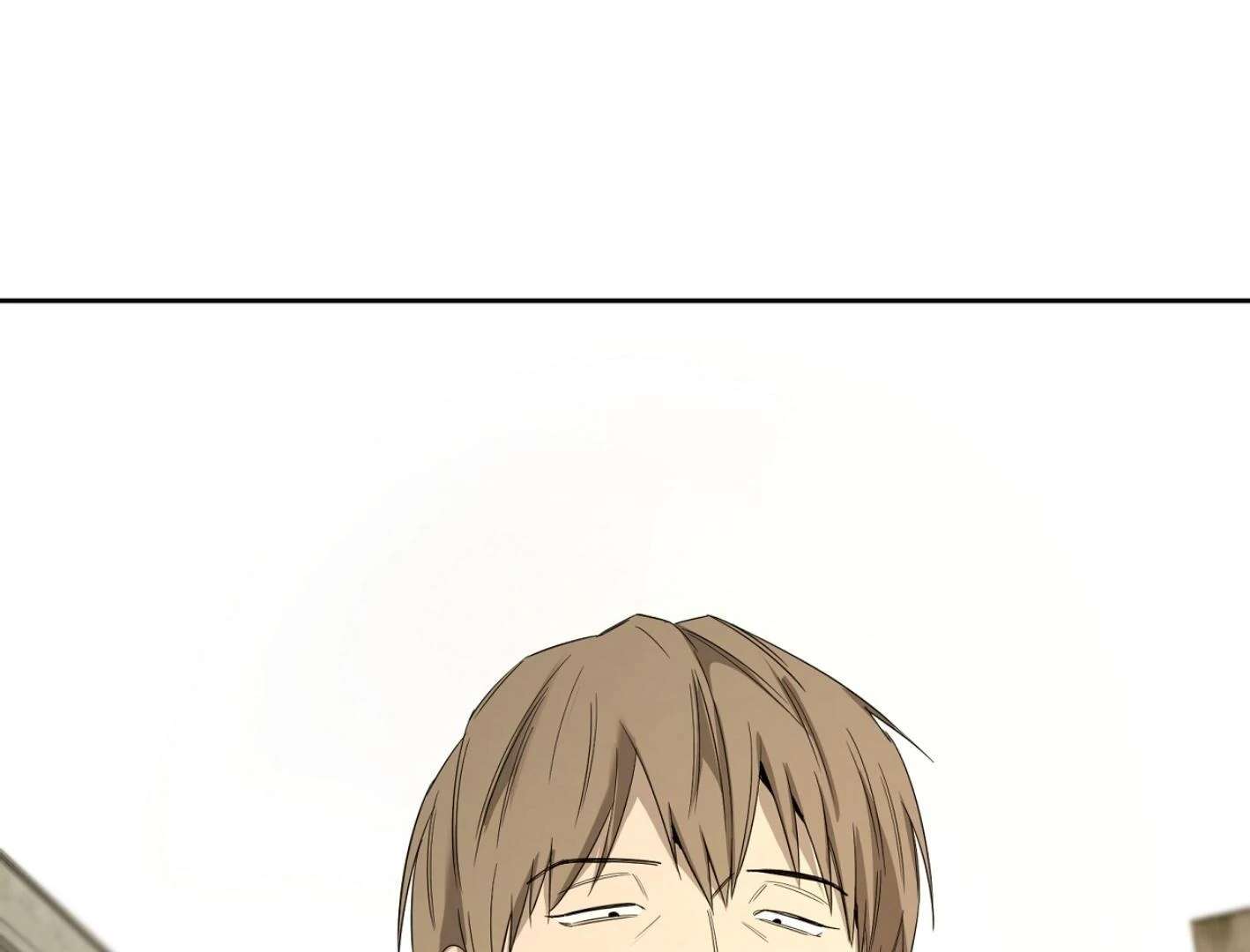 Yang Ilwoo and I (Kang Byeol) Chapter 13 page 177 - 