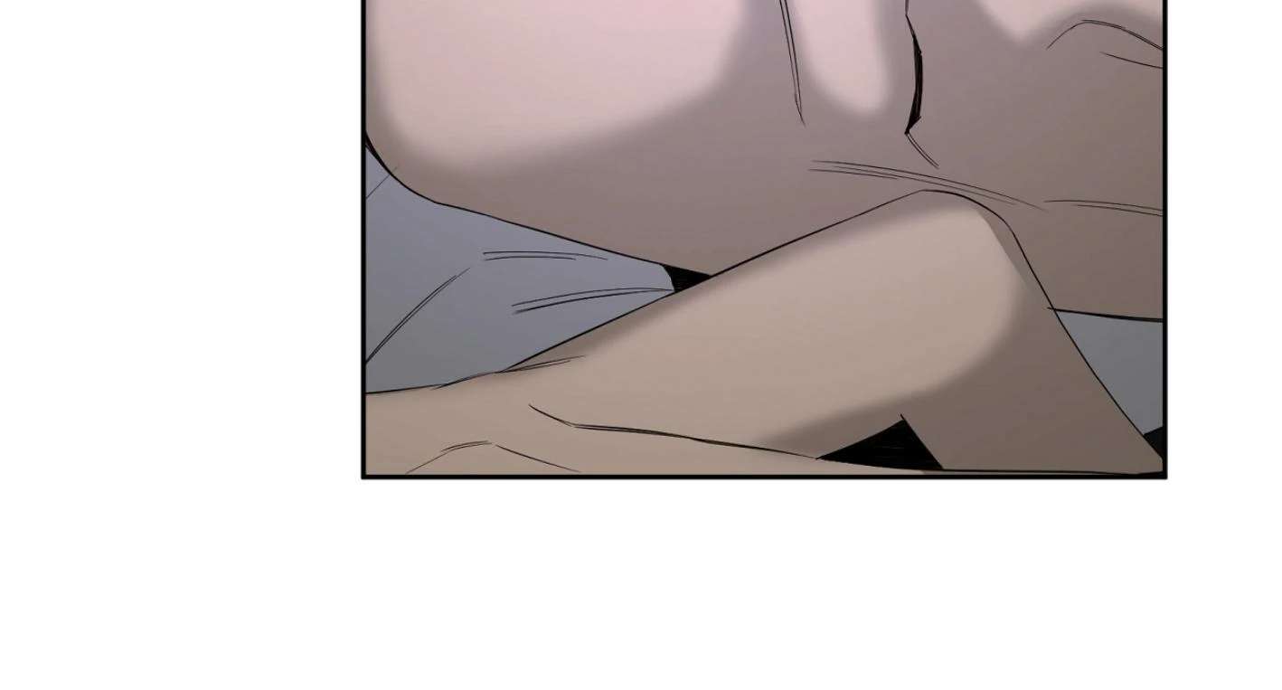 Yang Ilwoo and I (Kang Byeol) Chapter 13 page 22 - 