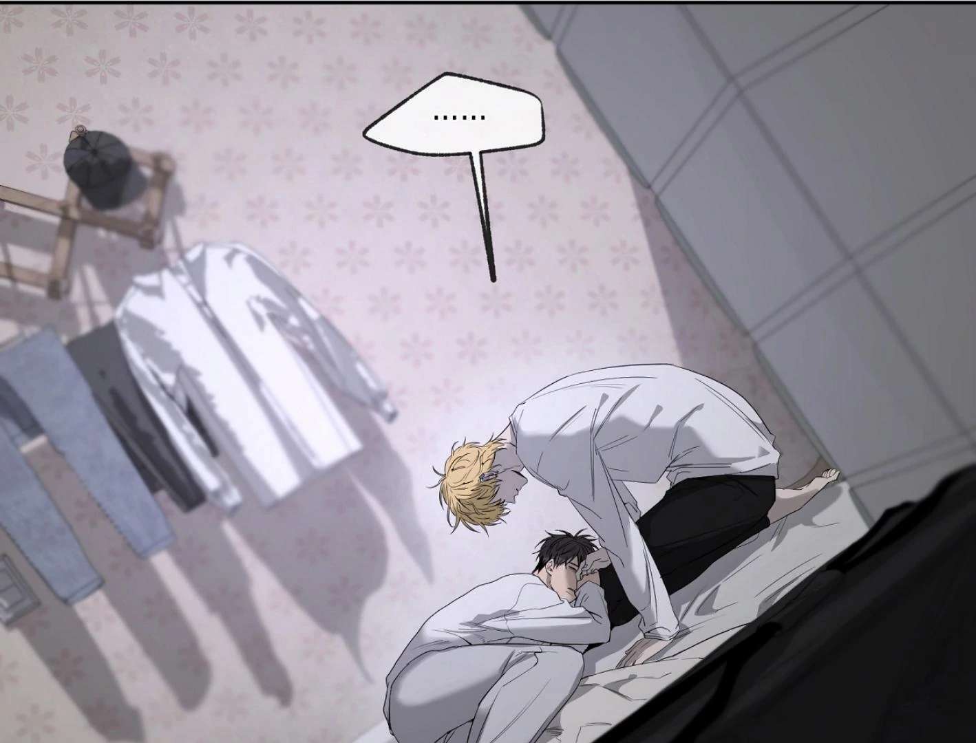 Yang Ilwoo and I (Kang Byeol) Chapter 13 page 24 - 