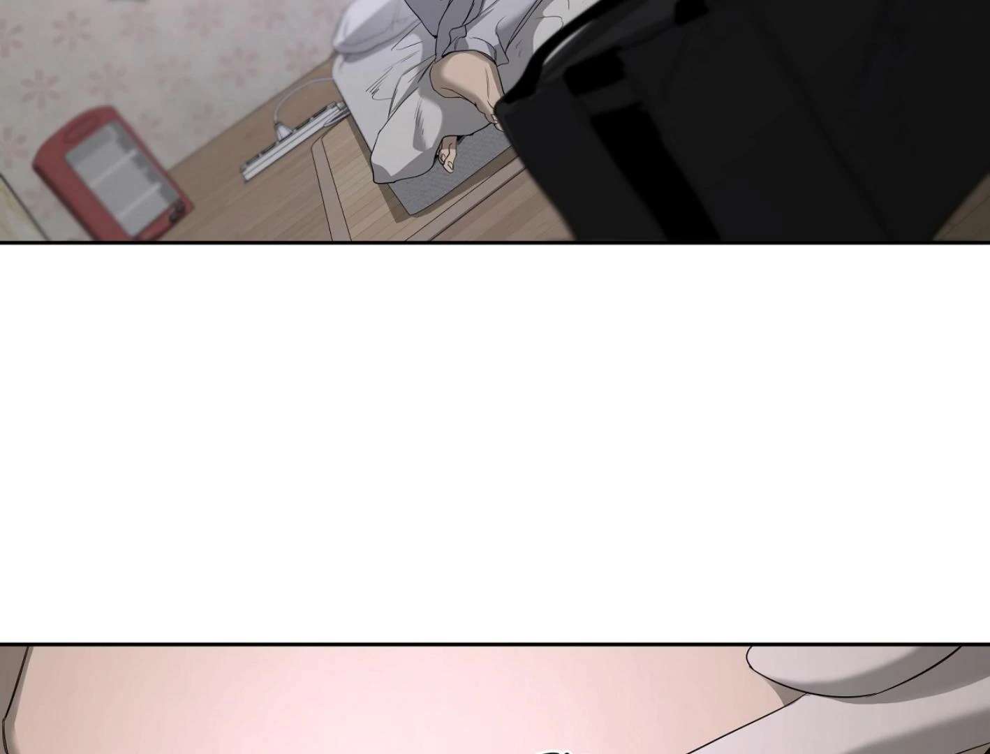 Yang Ilwoo and I (Kang Byeol) Chapter 13 page 25 - 