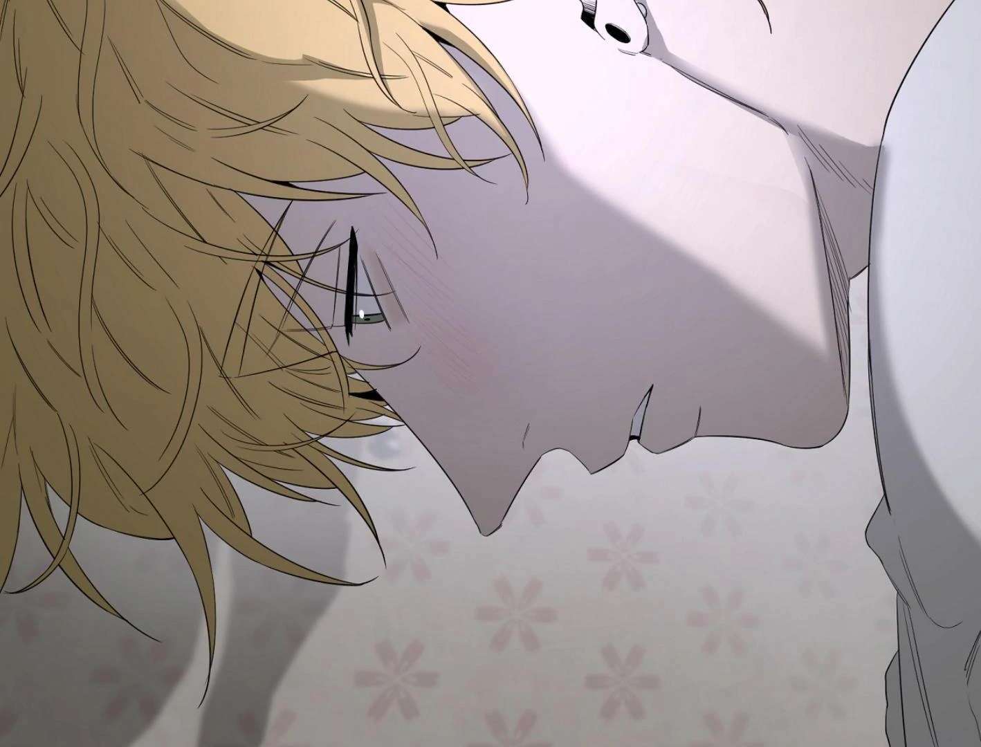 Yang Ilwoo and I (Kang Byeol) Chapter 13 page 29 - 