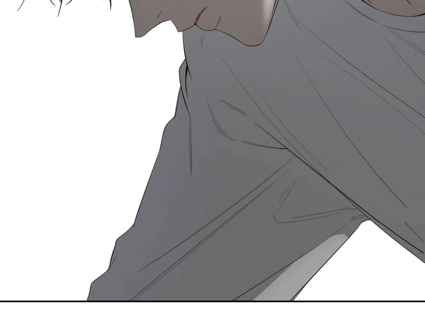 Yang Ilwoo and I (Kang Byeol) Chapter 13 page 4 - 