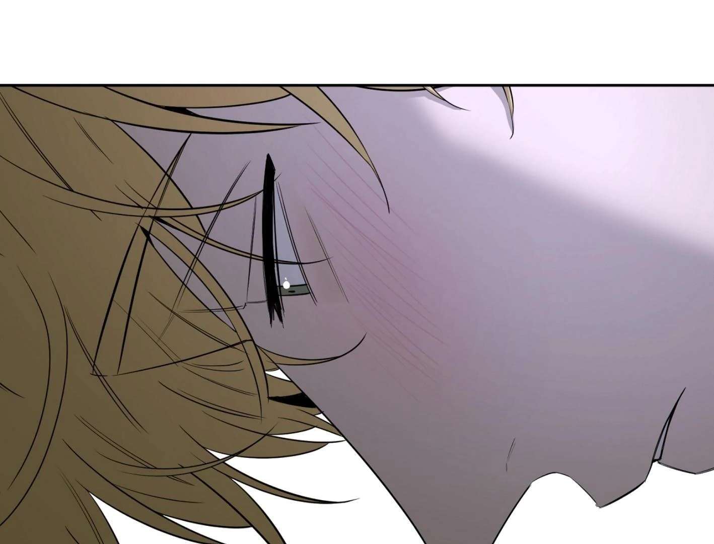 Yang Ilwoo and I (Kang Byeol) Chapter 13 page 31 - 