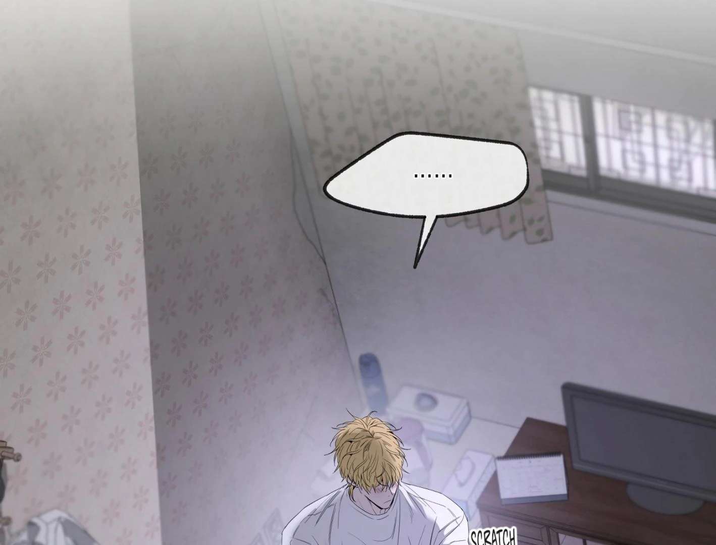 Yang Ilwoo and I (Kang Byeol) Chapter 13 page 33 - 