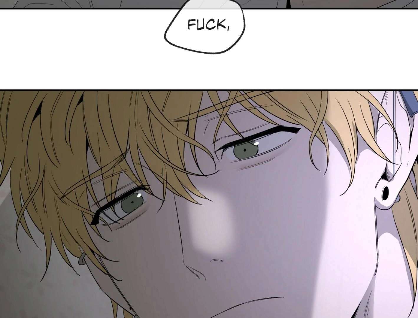 Yang Ilwoo and I (Kang Byeol) Chapter 13 page 39 - 