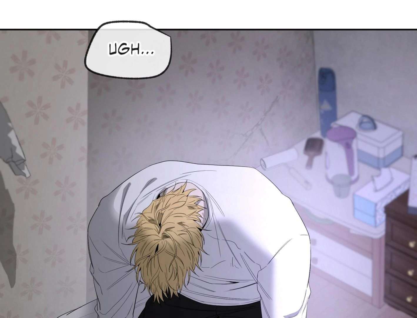 Yang Ilwoo and I (Kang Byeol) Chapter 13 page 41 - 