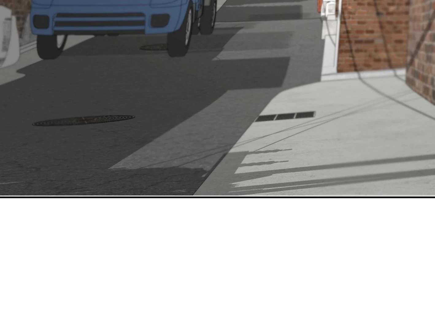 Yang Ilwoo and I (Kang Byeol) Chapter 13 page 57 - 