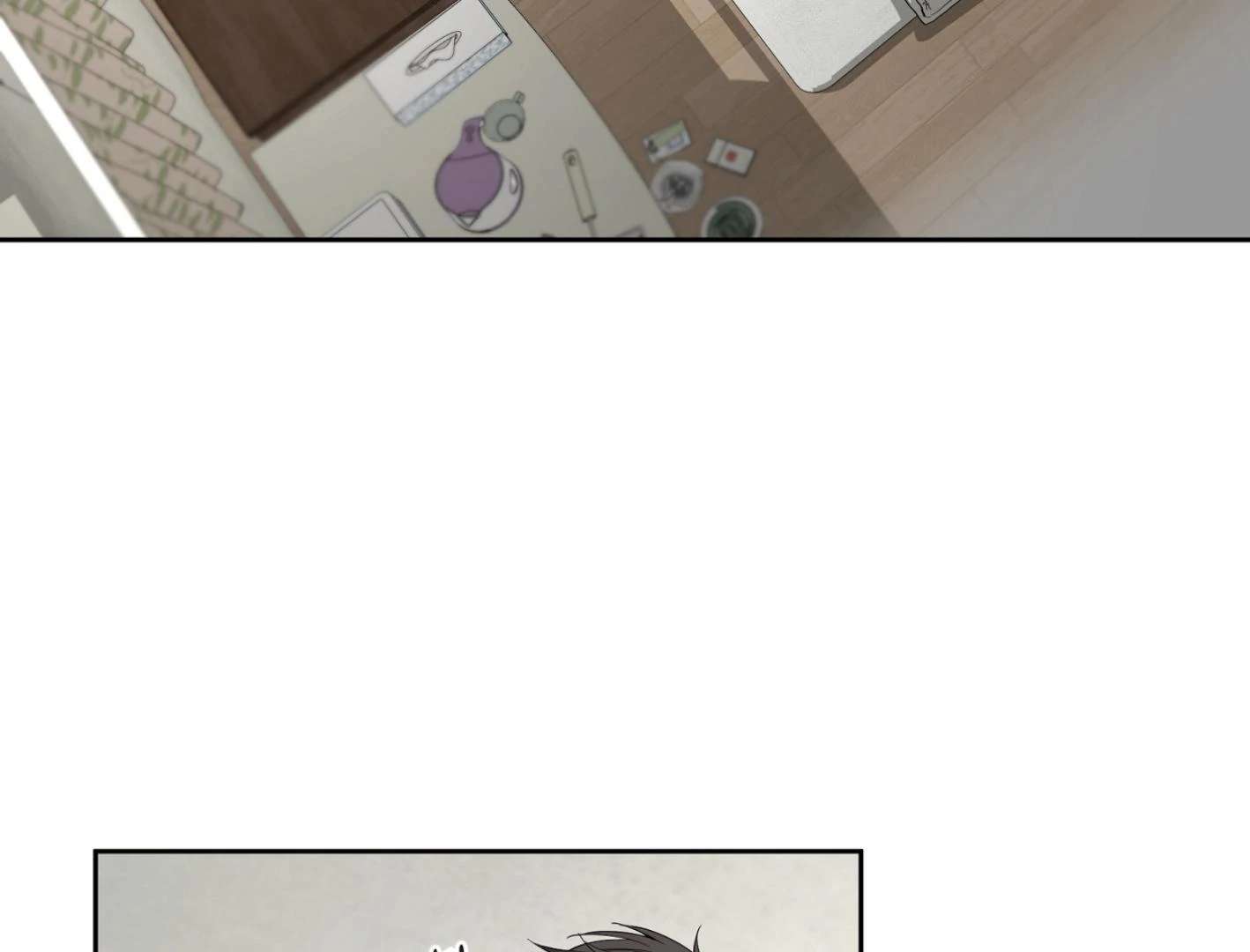 Yang Ilwoo and I (Kang Byeol) Chapter 13 page 60 - 