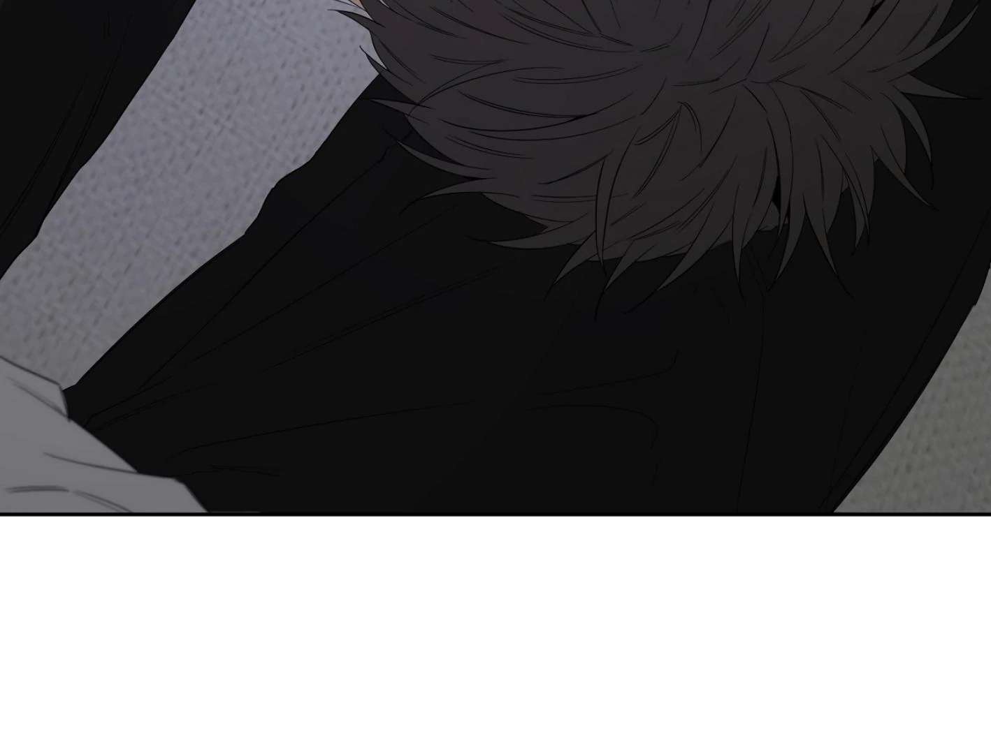 Yang Ilwoo and I (Kang Byeol) Chapter 13 page 7 - 