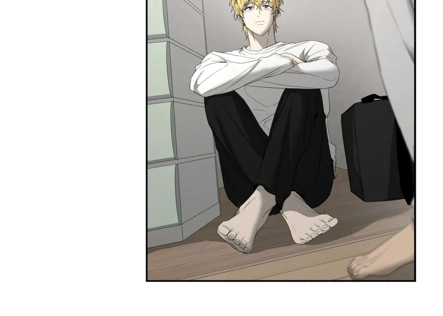 Yang Ilwoo and I (Kang Byeol) Chapter 13 page 63 - 