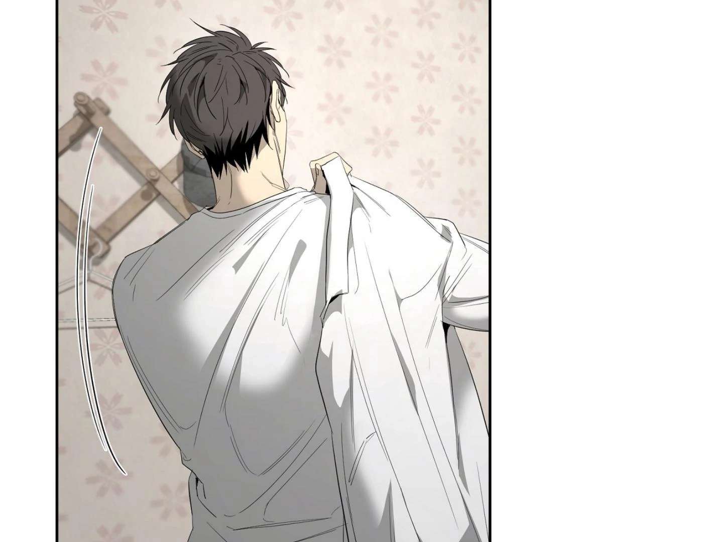 Yang Ilwoo and I (Kang Byeol) Chapter 13 page 69 - 