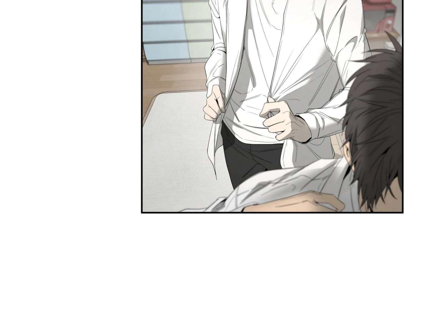 Yang Ilwoo and I (Kang Byeol) Chapter 13 page 71 - 