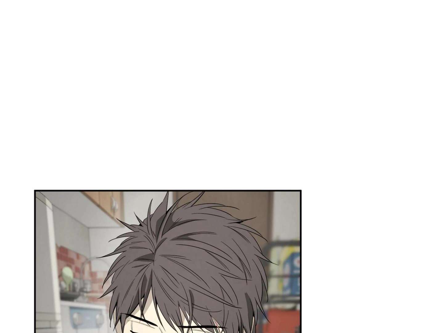 Yang Ilwoo and I (Kang Byeol) Chapter 13 page 72 - 
