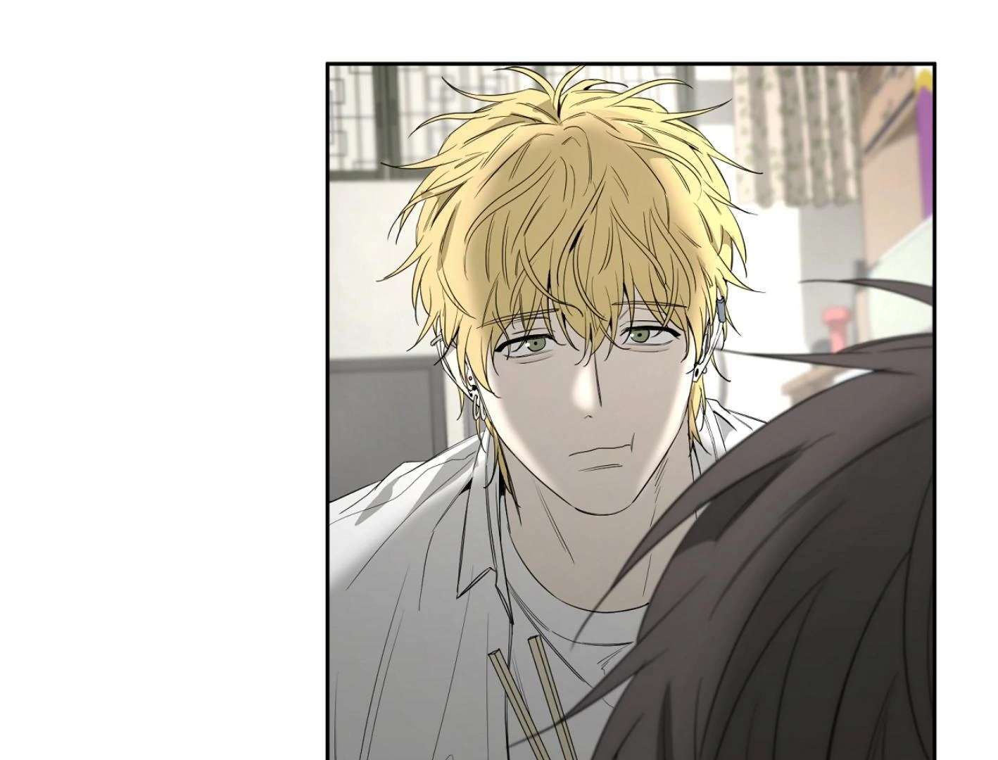 Yang Ilwoo and I (Kang Byeol) Chapter 13 page 74 - 