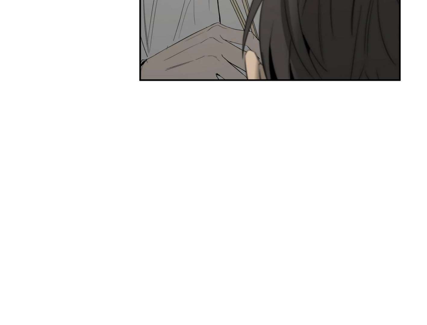 Yang Ilwoo and I (Kang Byeol) Chapter 13 page 75 - 