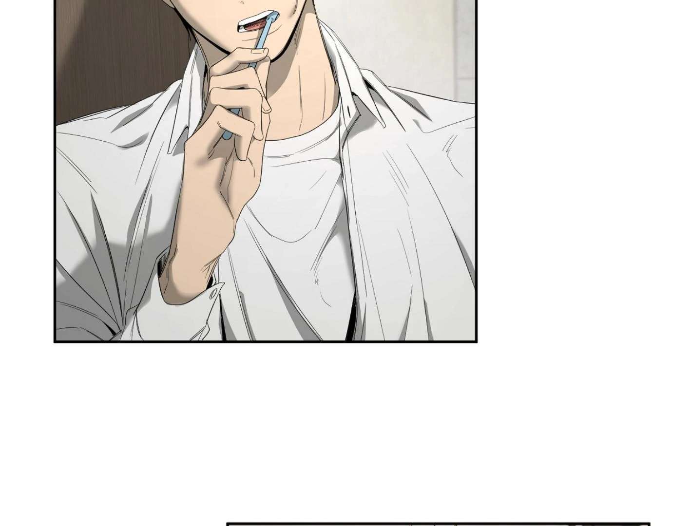 Yang Ilwoo and I (Kang Byeol) Chapter 13 page 77 - 