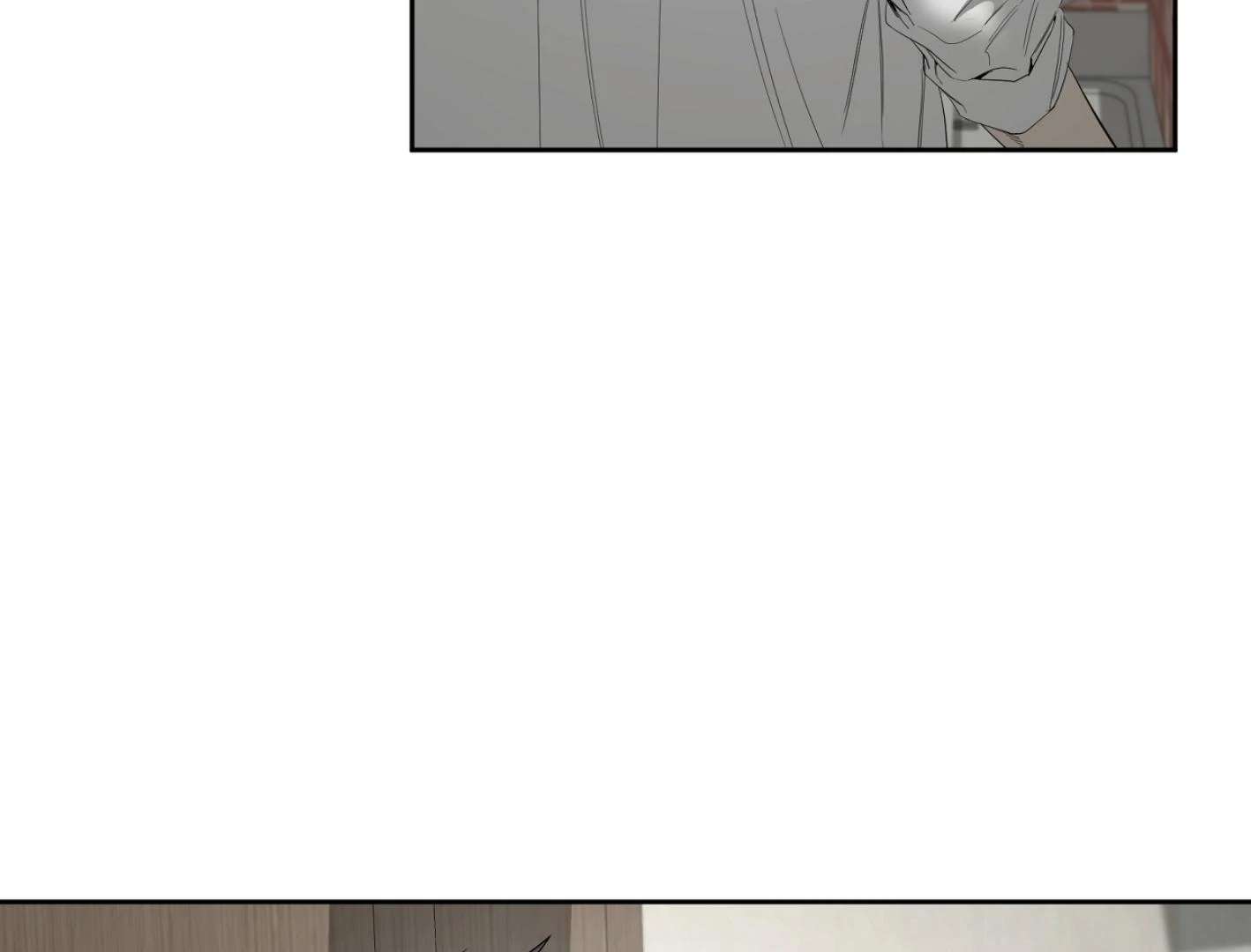 Yang Ilwoo and I (Kang Byeol) Chapter 13 page 79 - 