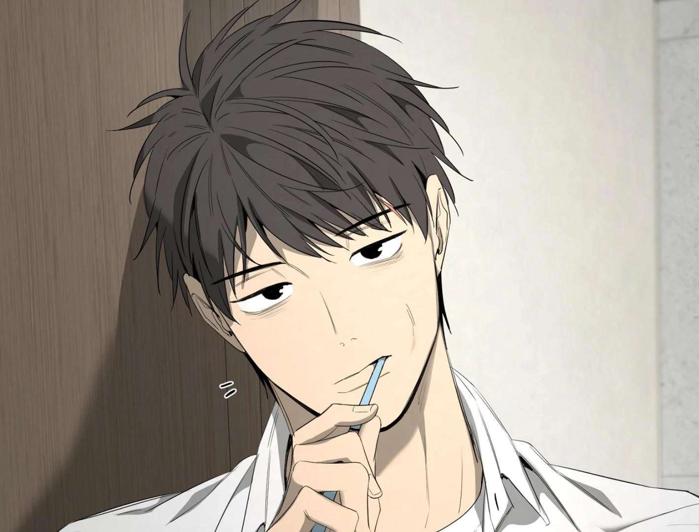 Yang Ilwoo and I (Kang Byeol) Chapter 13 page 80 - 