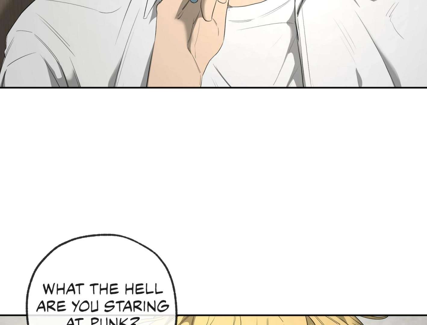 Yang Ilwoo and I (Kang Byeol) Chapter 13 page 81 - 