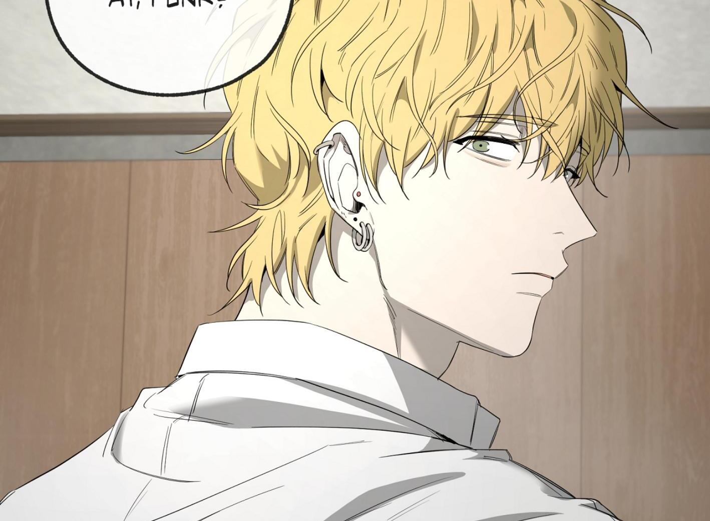 Yang Ilwoo and I (Kang Byeol) Chapter 13 page 82 - 
