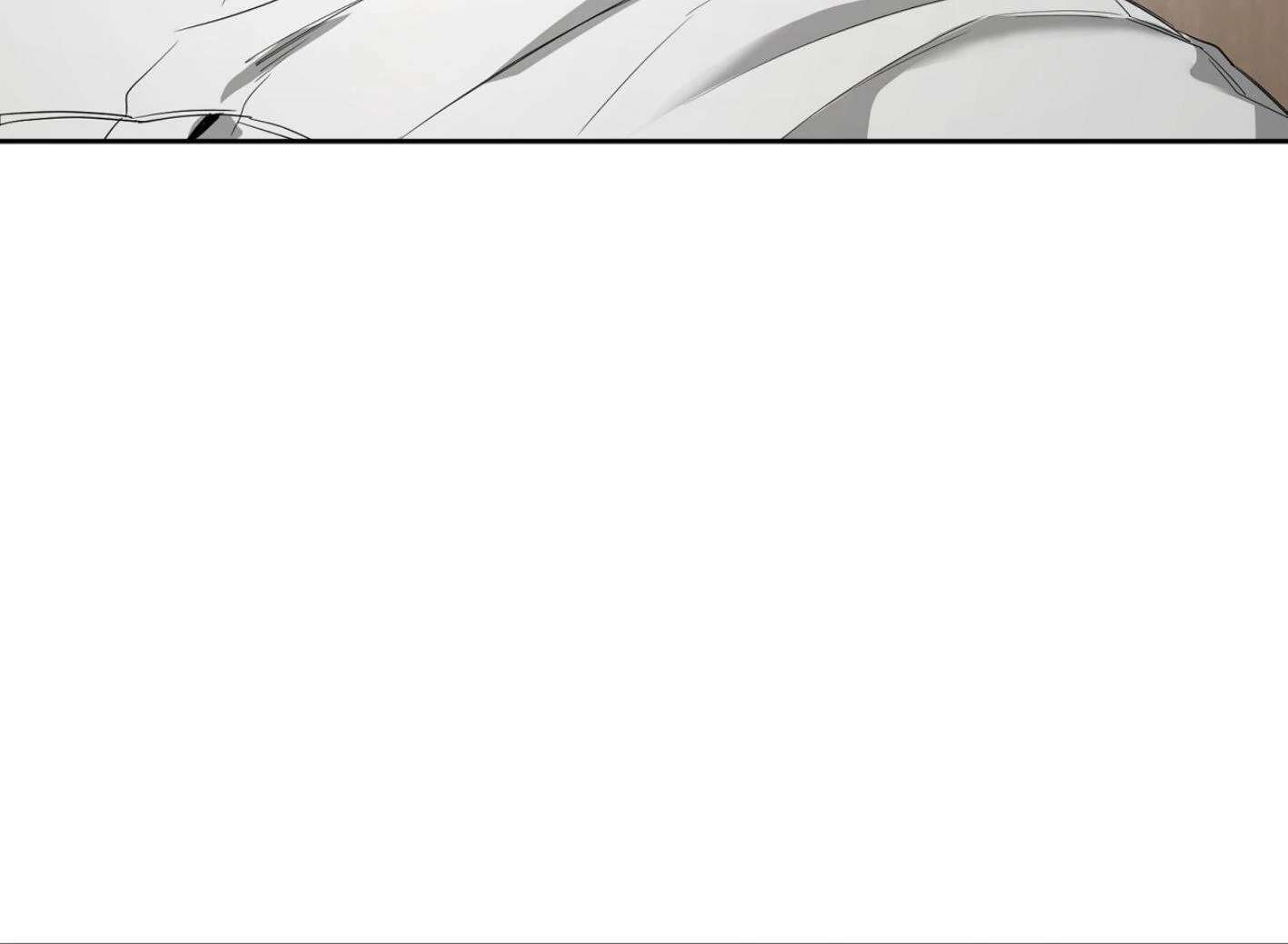 Yang Ilwoo and I (Kang Byeol) Chapter 13 page 83 - 