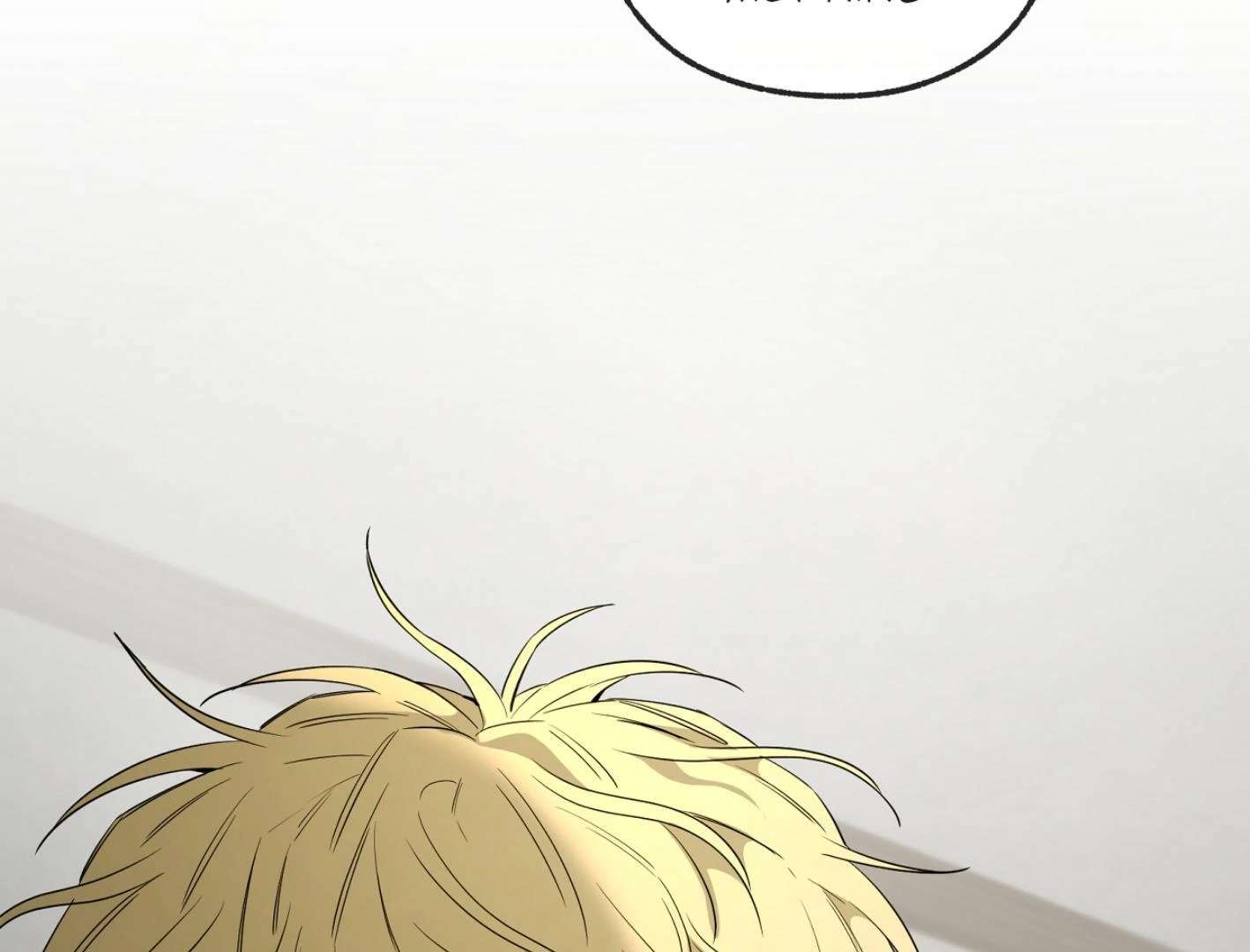 Yang Ilwoo and I (Kang Byeol) Chapter 13 page 88 - 