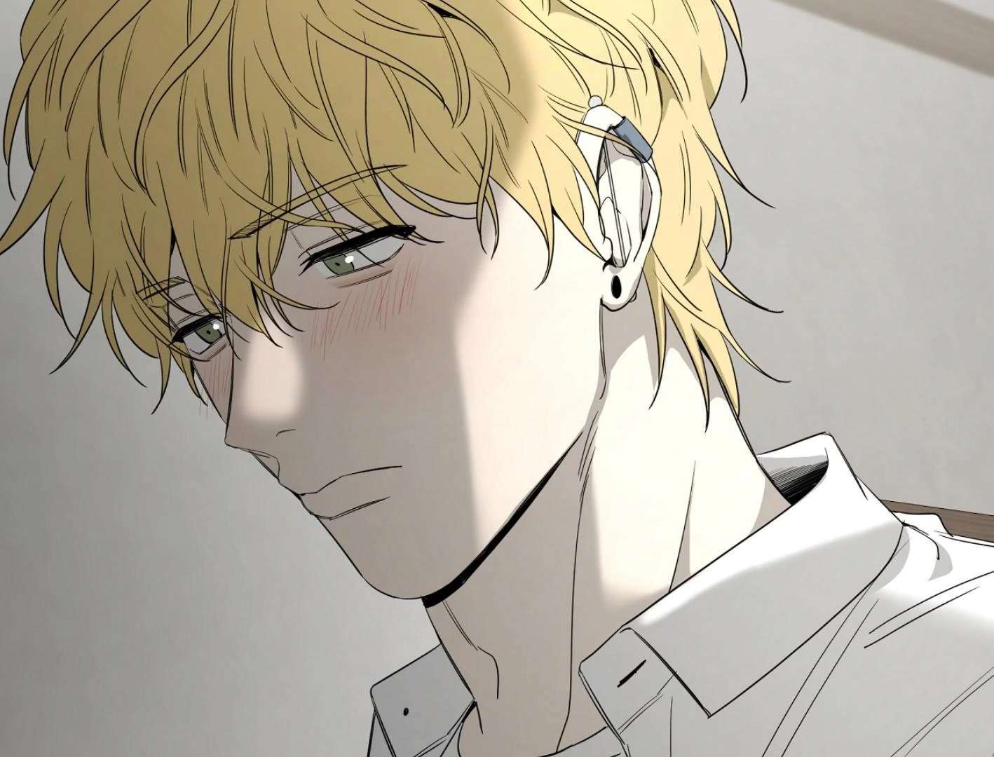 Yang Ilwoo and I (Kang Byeol) Chapter 13 page 89 - 