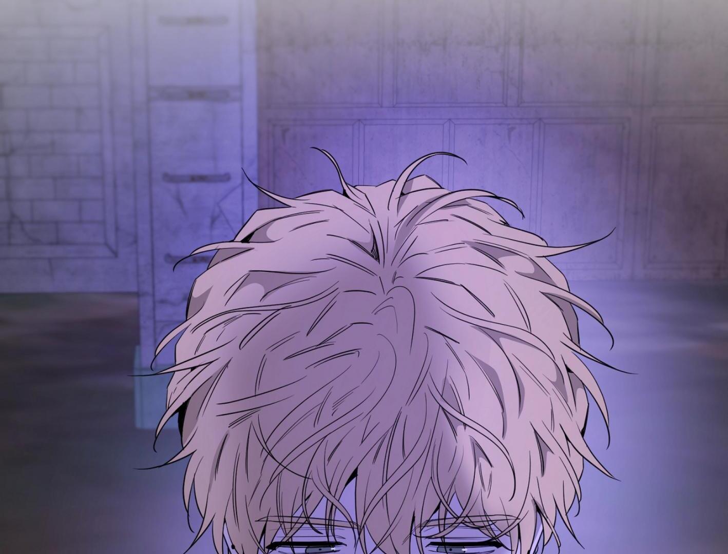Yang Ilwoo and I (Kang Byeol) Chapter 14 page 103 - 