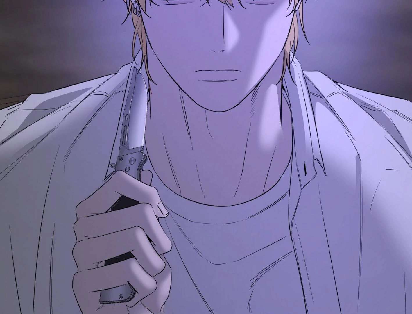 Yang Ilwoo and I (Kang Byeol) Chapter 14 page 104 - 