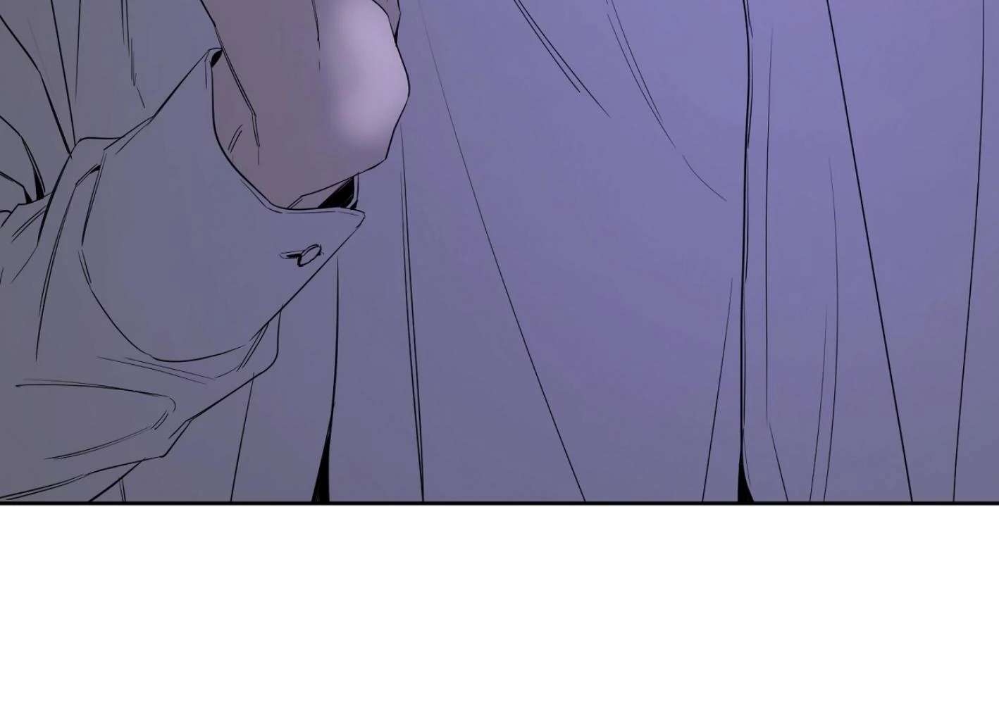 Yang Ilwoo and I (Kang Byeol) Chapter 14 page 105 - 