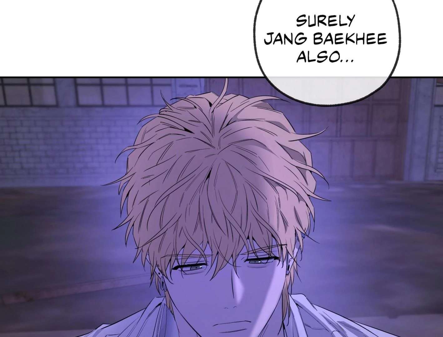 Yang Ilwoo and I (Kang Byeol) Chapter 14 page 110 - 