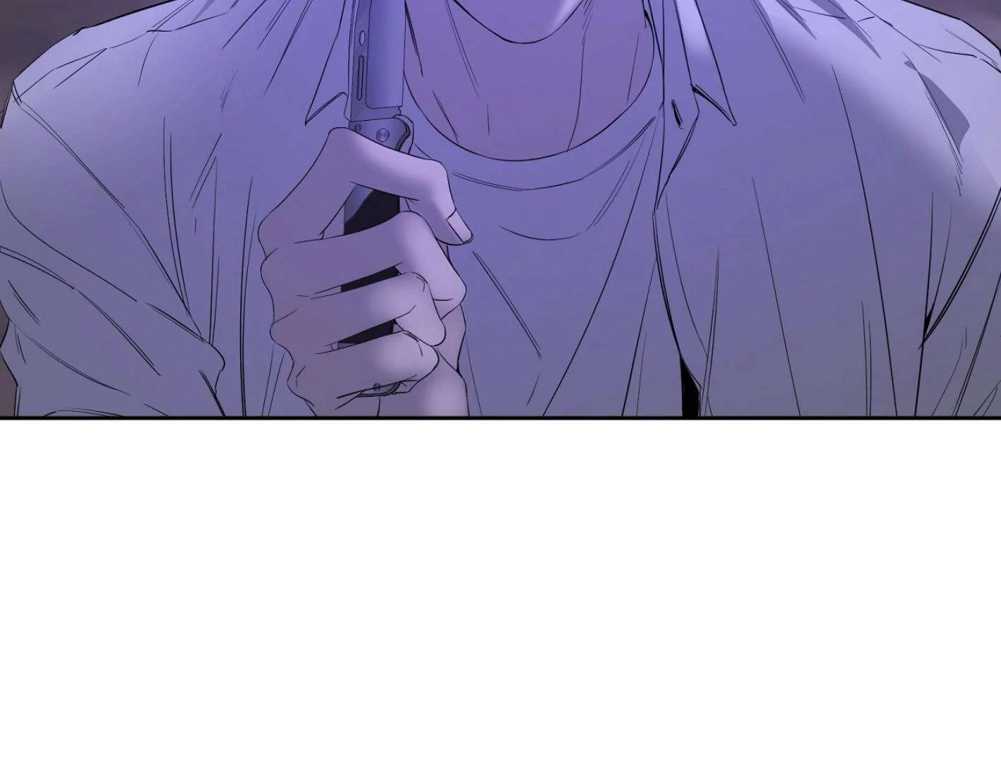 Yang Ilwoo and I (Kang Byeol) Chapter 14 page 111 - 