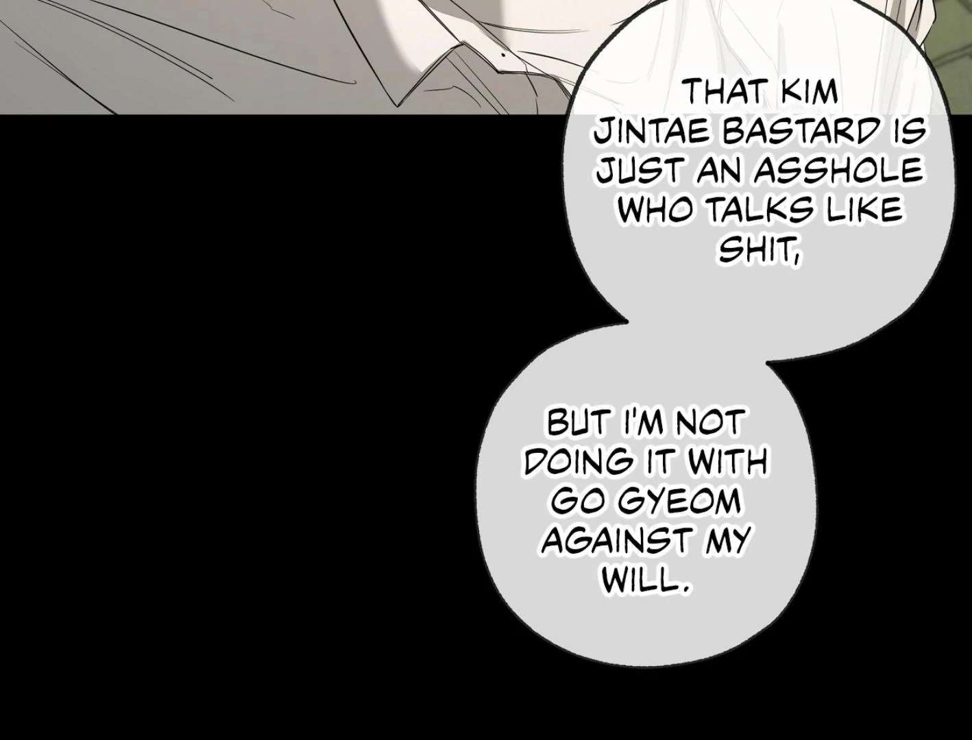 Yang Ilwoo and I (Kang Byeol) Chapter 14 page 124 - 